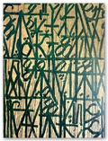 Ancient Letter