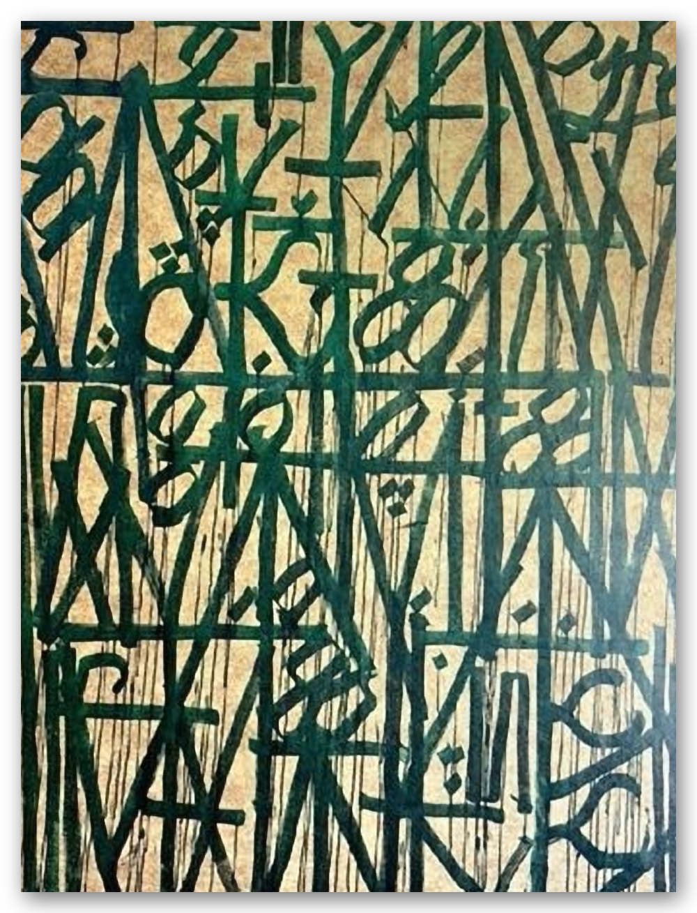 Ancient Letter